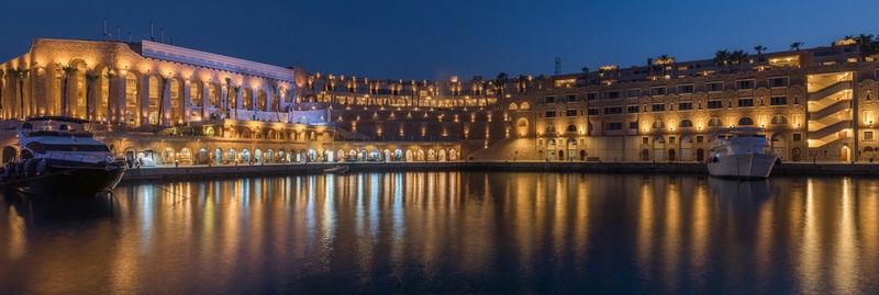 Pickalbatros Citadel 5* Hurghada pas cher photo 40