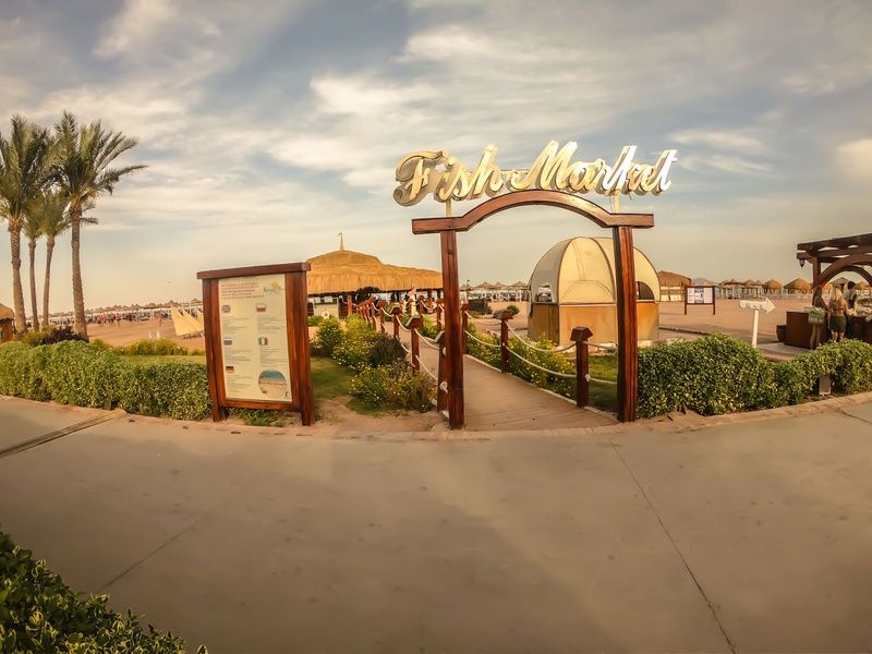 Hôtel Regency Plaza Aqua Park & Spa 5* pas cher photo 13