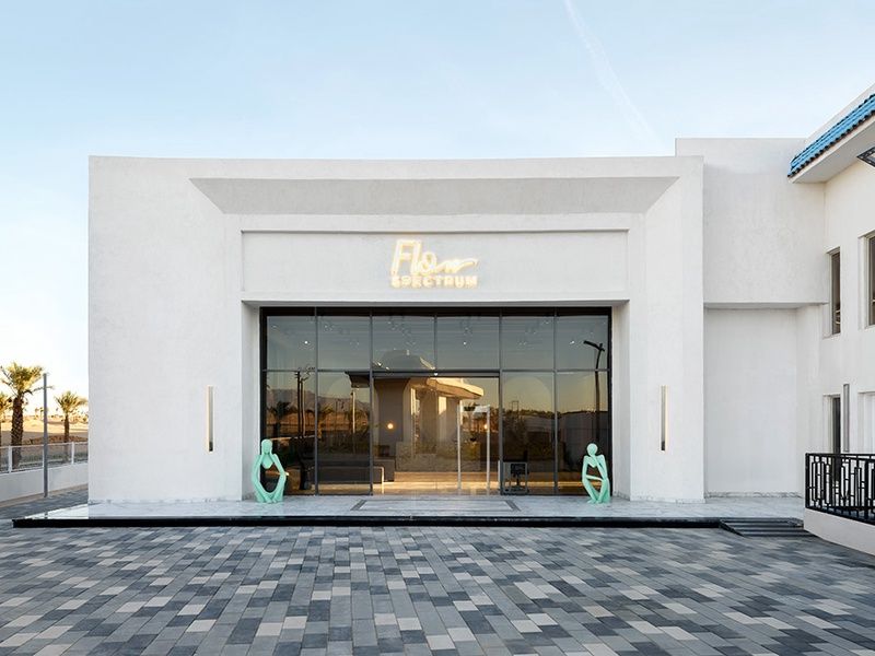 Hôtel Flow Spectrum Resort Sahl Hasheesh 4* pas cher photo 13