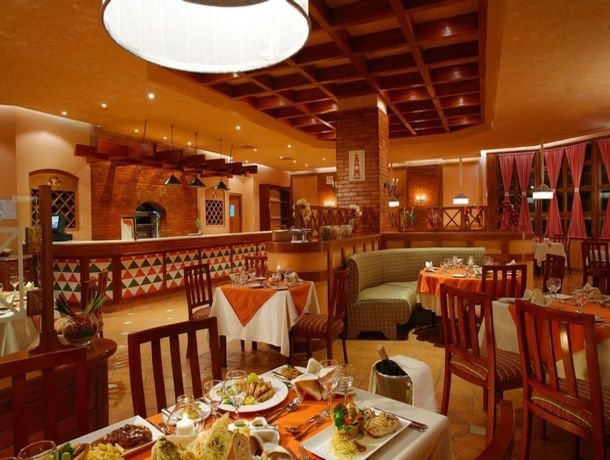 Hôtel Aurora Oriental Resort 4* pas cher photo 13