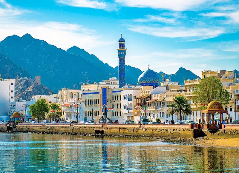 Ramada Encore by Wyndham Muscat Al Ghubra 4* pas cher photo 2