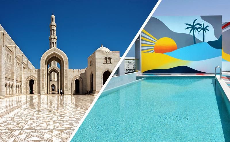 Aloft Muscat 4* by Ôvoyages Avec Activités Incluses pas cher photo 1