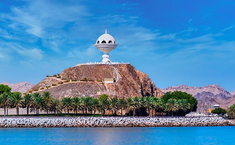 Aloft Muscat 4* by Ôvoyages Avec Activités Incluses pas cher photo 14