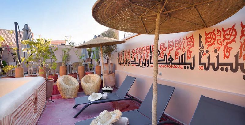 Riad Mirage pas cher photo 9