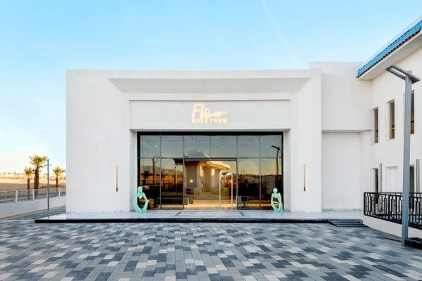 Hôtel Flow Spectrum Resort Sahl Hashees 4* pas cher photo 19