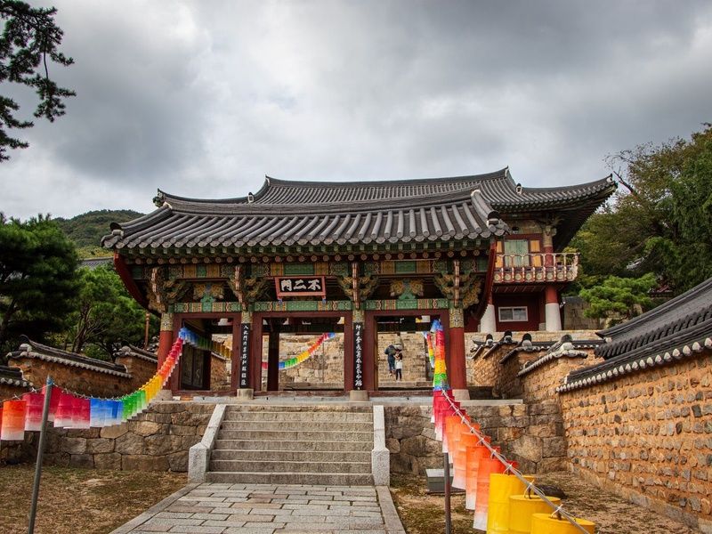 Combiné Séoul Busan pas cher photo 4