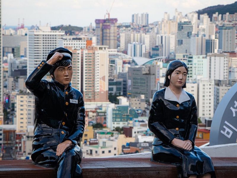 Combiné Séoul Busan pas cher photo 15