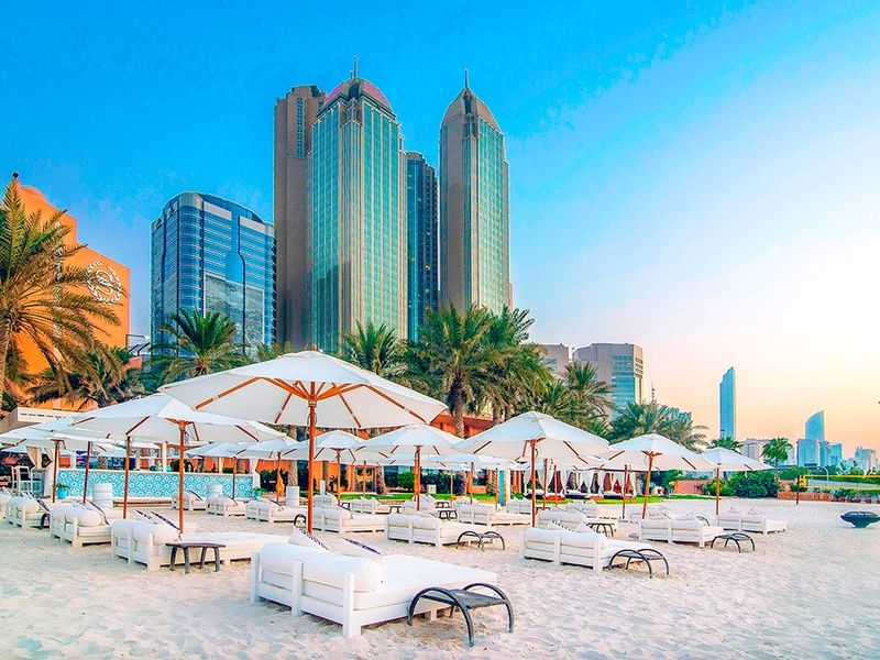 Sheraton Abu Dhabi Hotel & Resort 5* pas cher photo 13