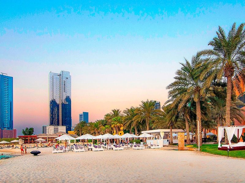 Sheraton Abu Dhabi Hotel & Resort 5* pas cher photo 14