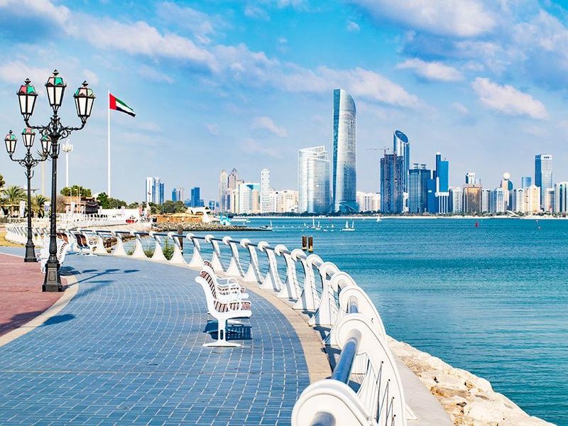 Ôcity Xperience Millennium Downtown Abu Dhabi 4* pas cher photo 1
