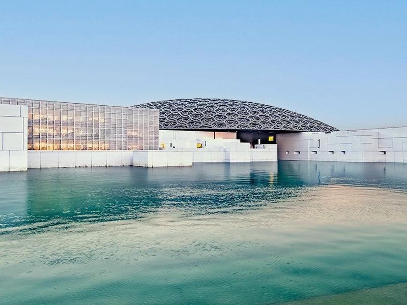 Ôcity Xperience Millennium Downtown Abu Dhabi 4* pas cher photo 9