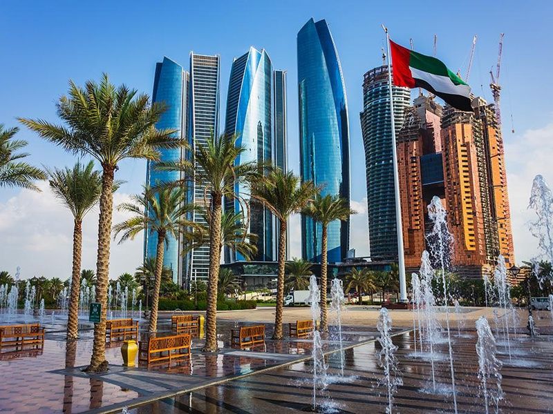 Le Royal Méridien Abu Dhabi 5* pas cher photo 13