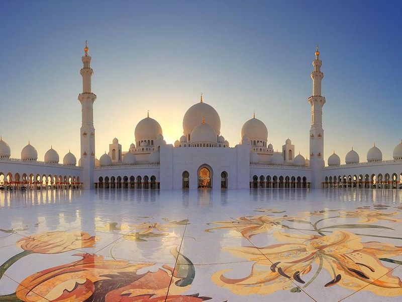 Le Royal Méridien Abu Dhabi 5* pas cher photo 14