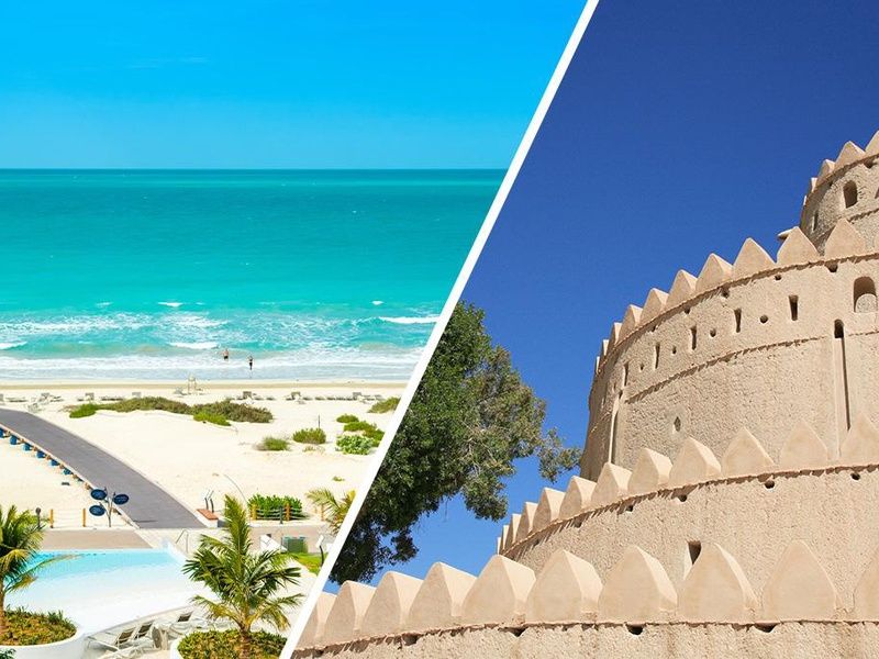Combiné Abu Dhabi Plage et Al Ain Désert pas cher photo 1
