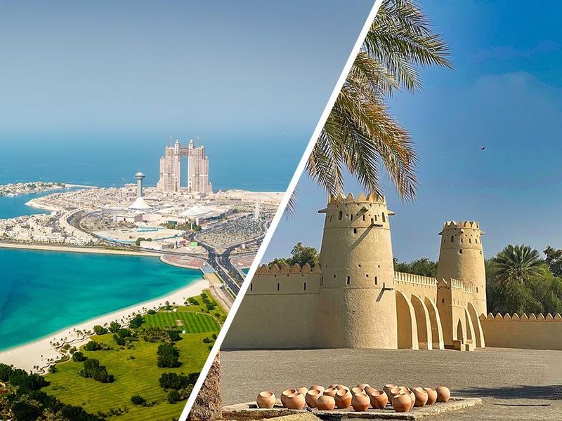 Combiné Abu Dhabi City et Al Ain Desert pas cher photo 1