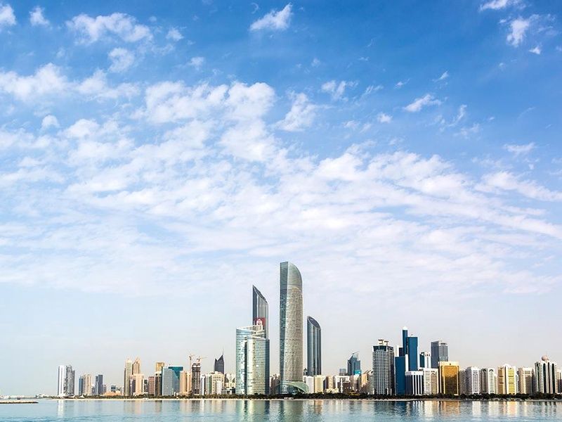 Combiné Abu Dhabi City et Al Ain Desert pas cher photo 2