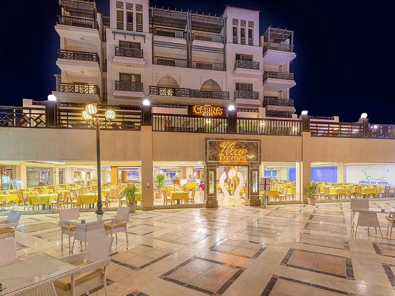 Ôclub Select Gravity Hôtel & Aquapark Resort Hurghada 5* pas cher photo 4