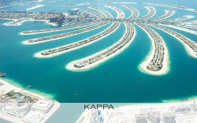Combiné : Kappa City Dubaï Canopy Al Seef 4* et Villa Nautica 5* pas cher photo 1