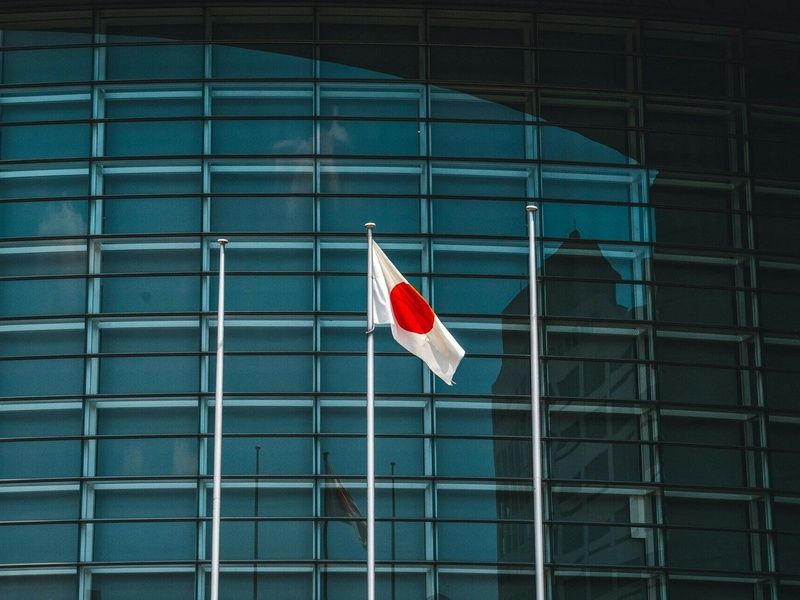Combiné Séoul Tokyo avec activités incluses en 3* ou 4* pas cher photo 7