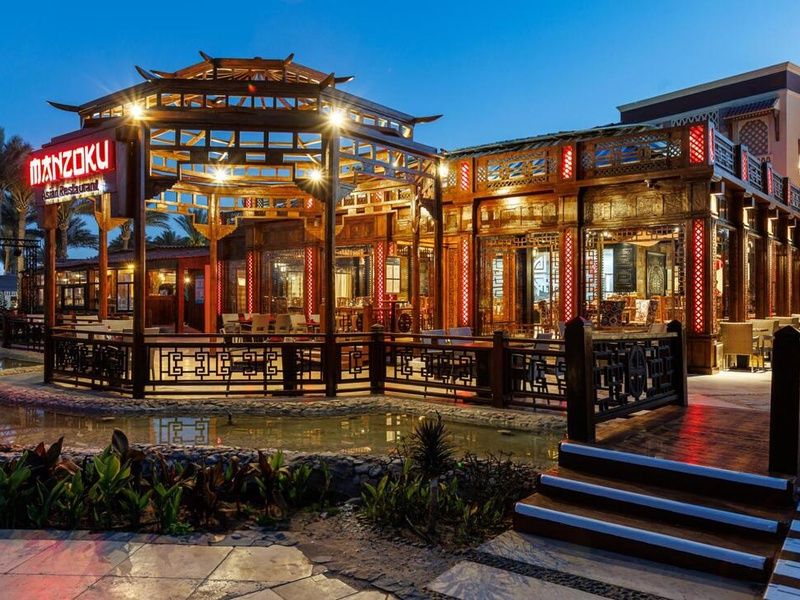 Hotel Sunrise SENTIDO Mamlouk 5* pas cher photo 16