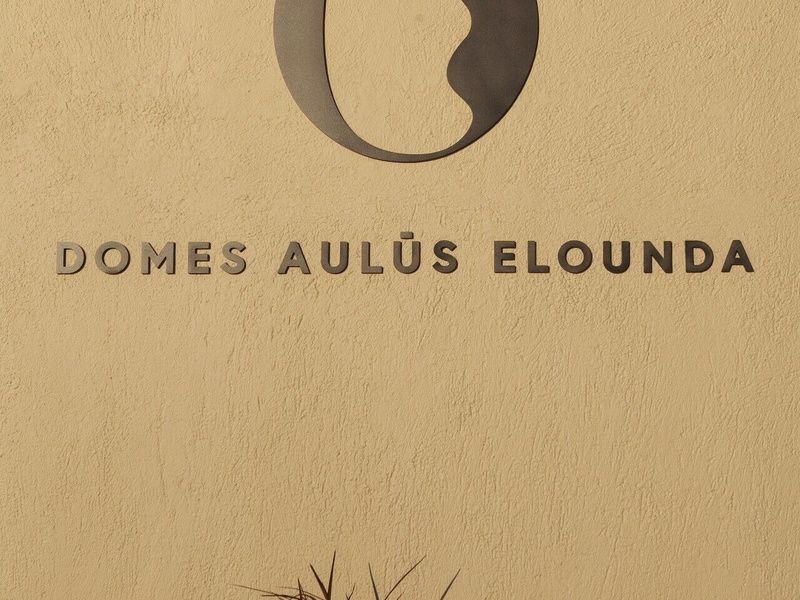 Hôtel Domes Aulus Elounda 5* pas cher photo 26