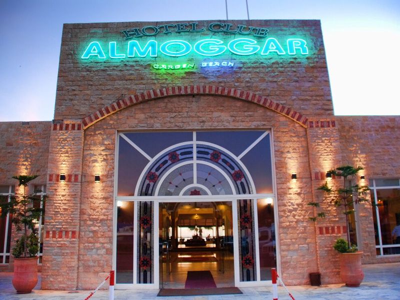 Hôtel Club Almoggar Garden Beach 3* pas cher photo 2