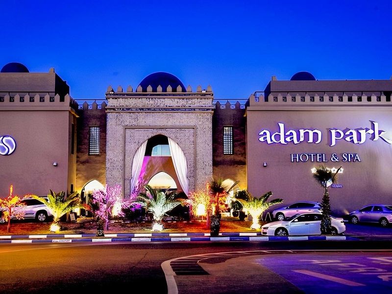 Hôtel Adam Park & Spa 5* pas cher photo 2