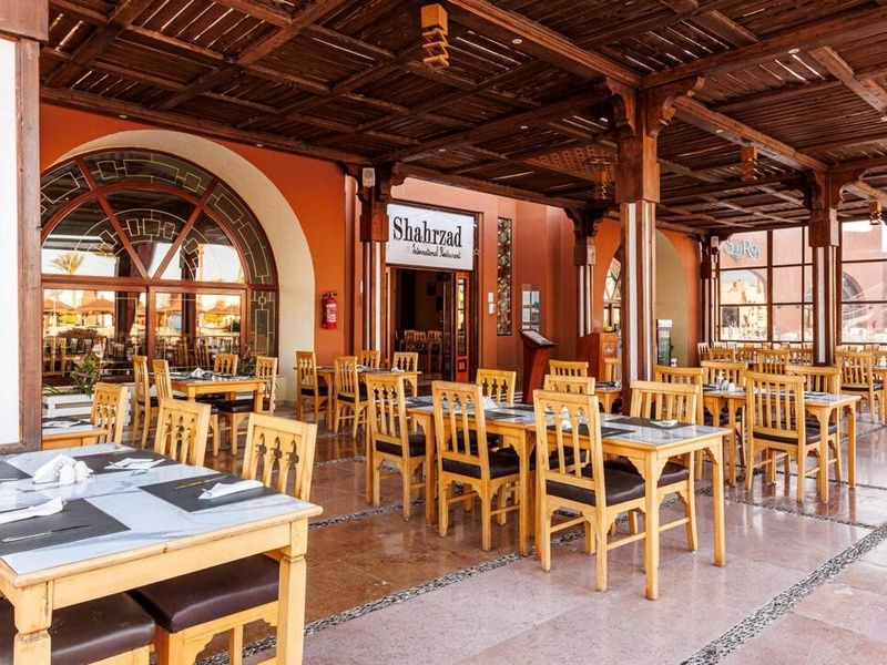 Hotel Sunrise Royal Makadi 5* pas cher photo 13