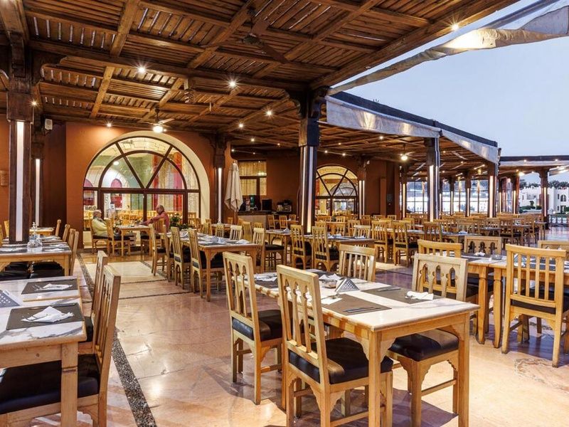 Hotel Sunrise Royal Makadi 5* pas cher photo 14