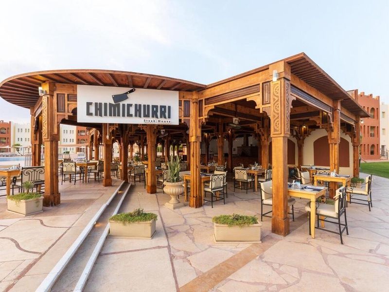 Hotel Sunrise Royal Makadi 5* pas cher photo 15