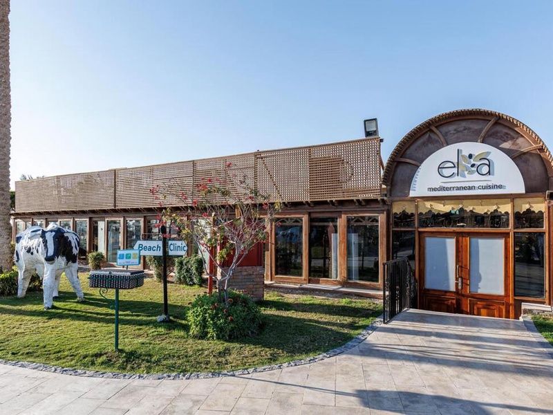 Hotel Sunrise Royal Makadi 5* pas cher photo 19