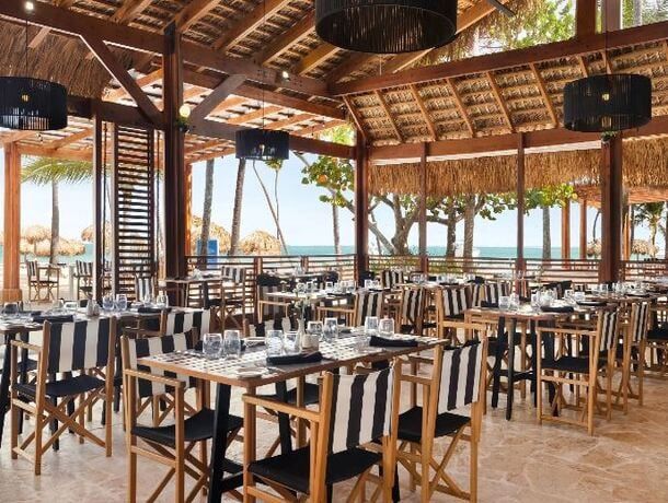 Sunscape Coco Punta cana 4* pas cher photo 12