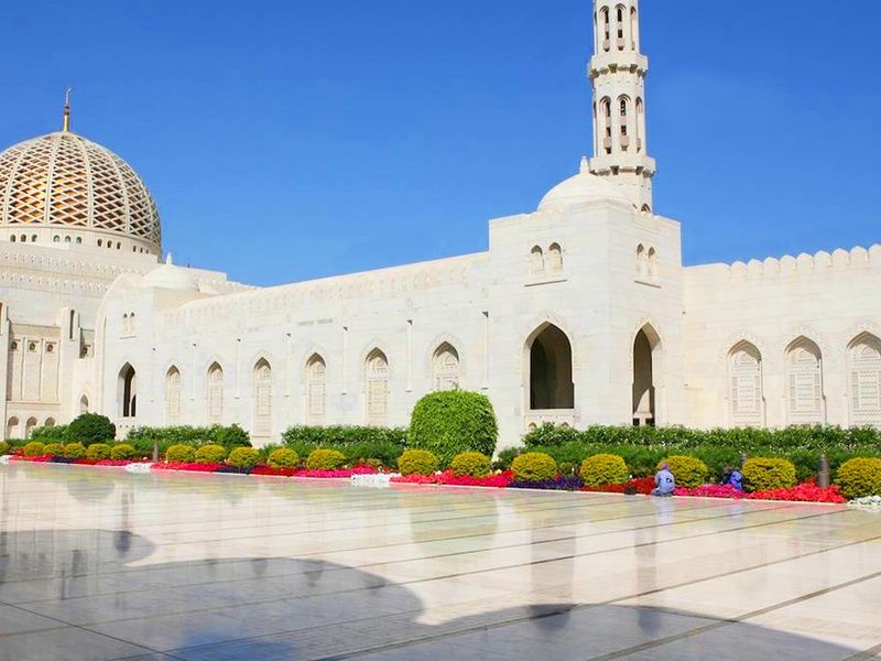 Intercity Hotel Muscat 4* pas cher photo 10