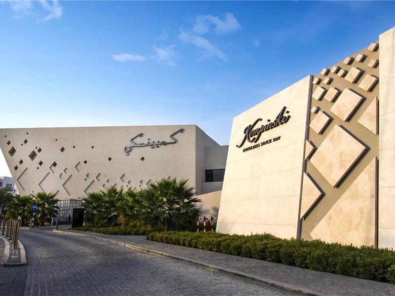 Kempinski Hotel Muscat 5* pas cher photo 4