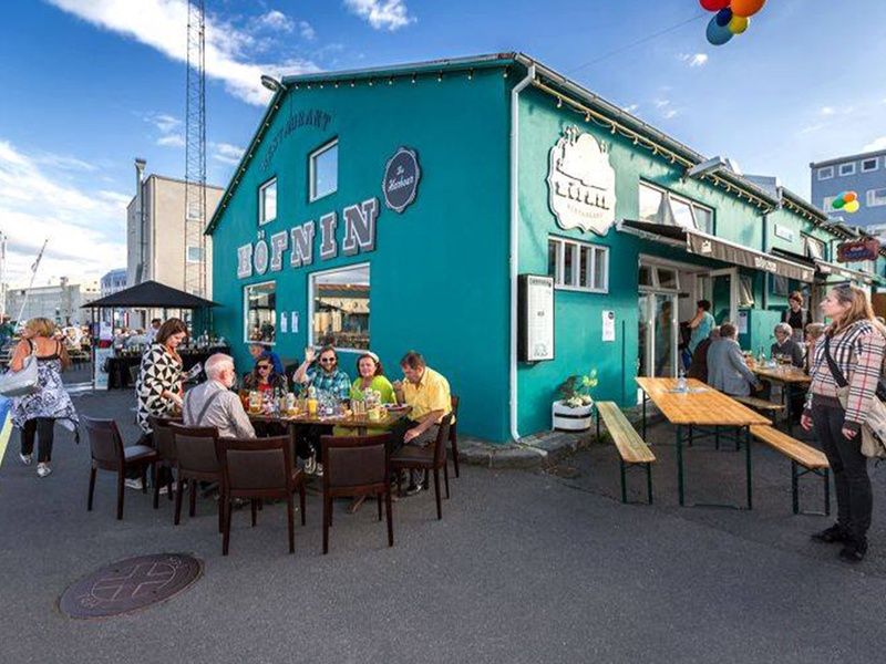 CITY BREAK 4 NUITS - BIEN-ÊTRE ET AURORES BORÉALES BY ÔVOYAGES pas cher photo 7