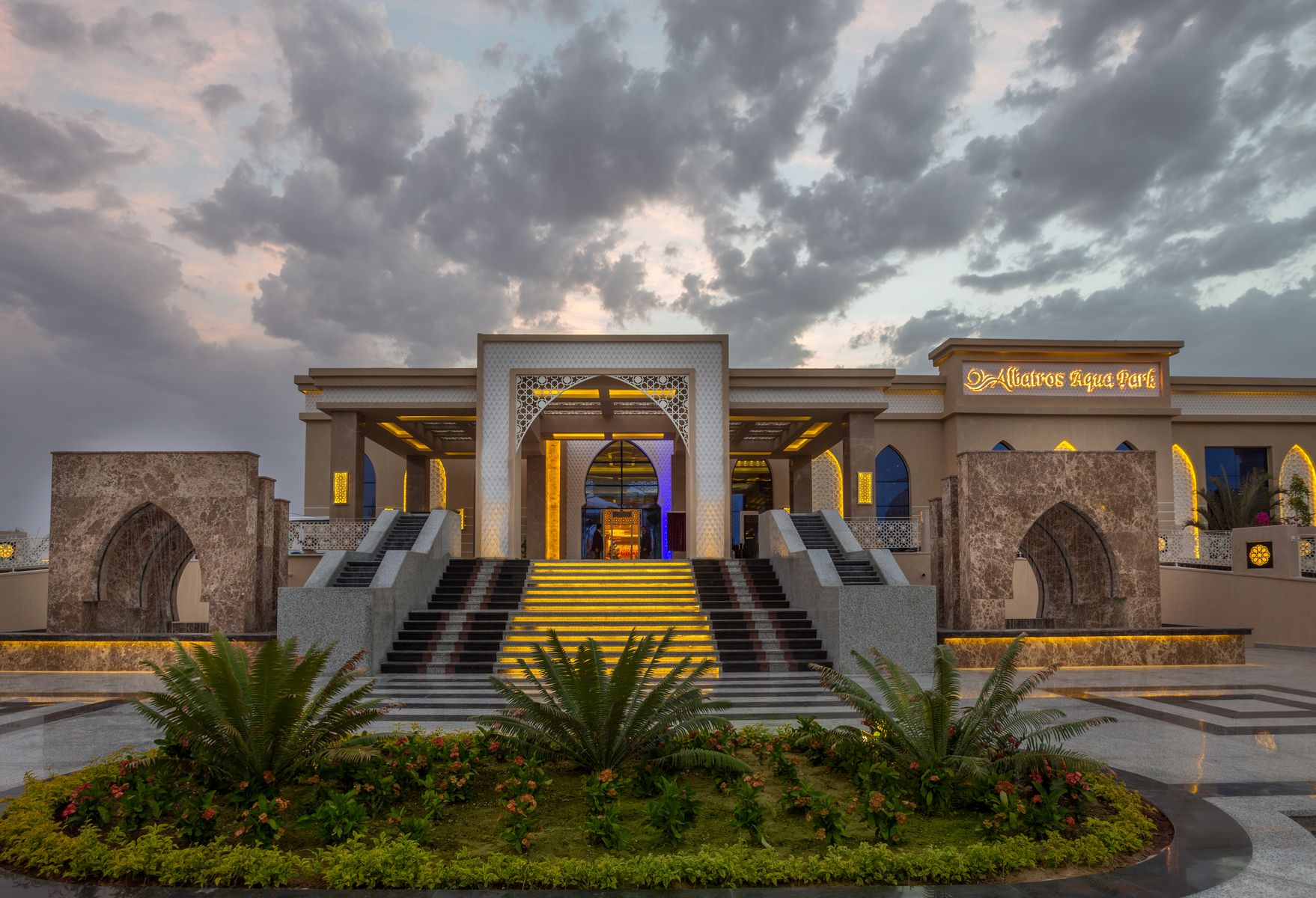 Hôtel Albatros Aqua Park Sharm 5* pas cher photo 11