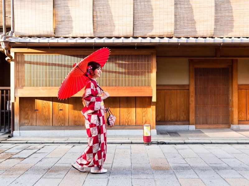 Combiné Singapour Japon pas cher photo 11