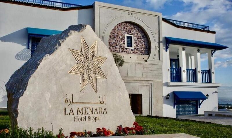 Hotel La Menara 5* pas cher photo 1