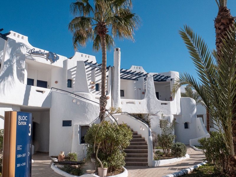 TUI Sélection Hôtel Fiesta Beach 4* pas cher photo 4