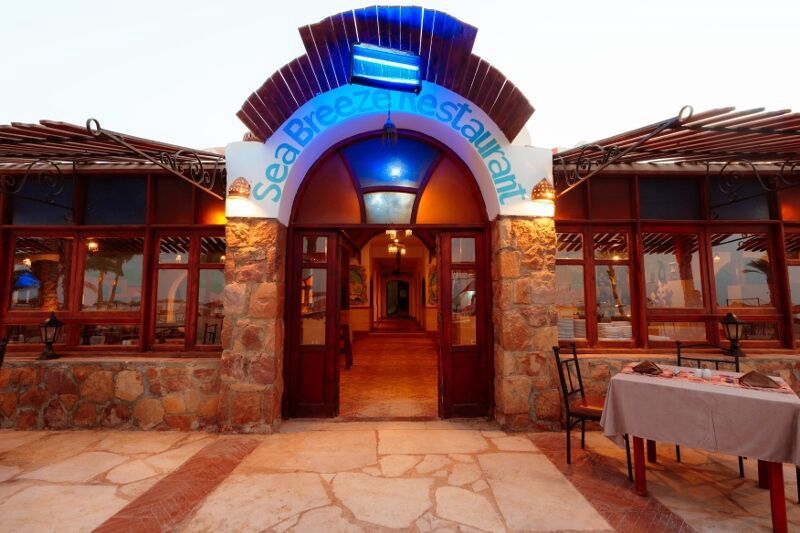 Hôtel Protels Beach Club & Spa 4* pas cher photo 14