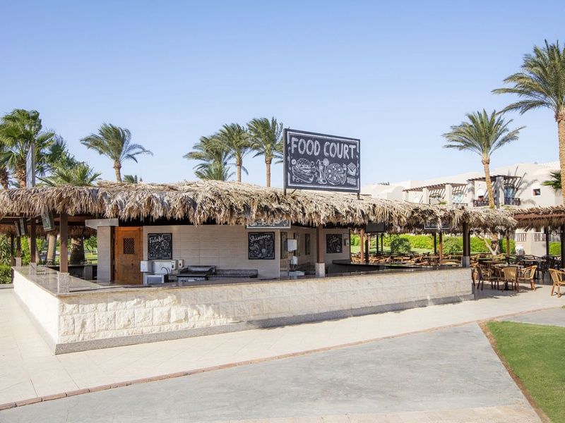 Club Lookéa Makadi Oasis 5* pas cher photo 22