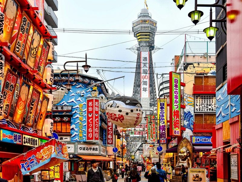 Les classiques du Japon avec étape à Séoul : circuit individuel en 3* pas cher photo 4