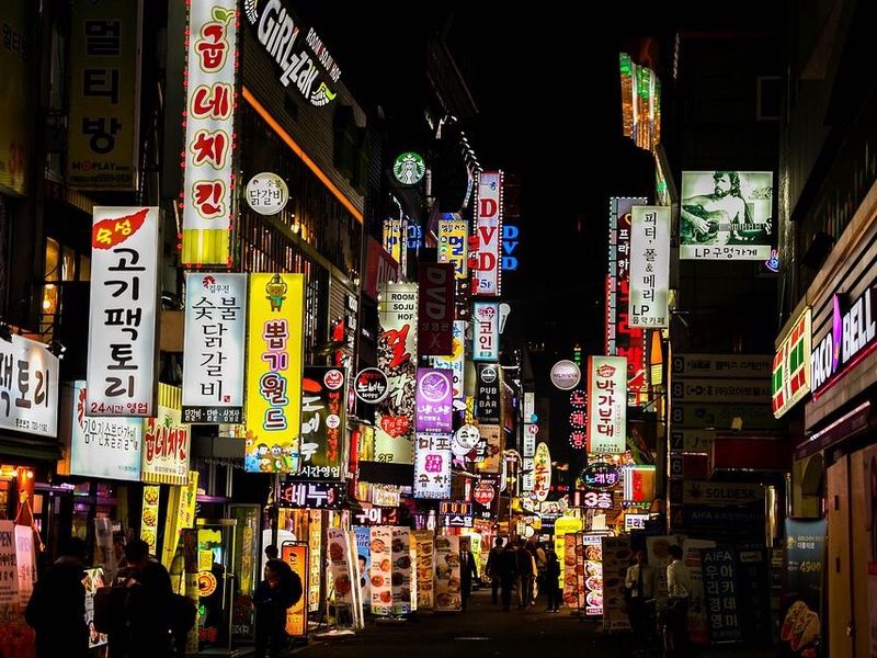 Les classiques du Japon avec étape à Séoul : circuit individuel en 3* pas cher photo 7