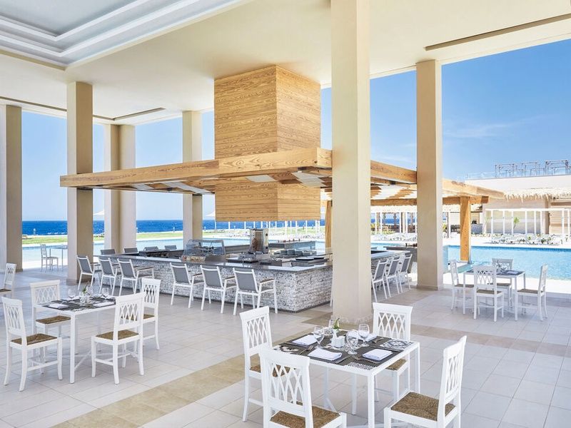 Hôtel Jaz Elite Maraya 5* pas cher photo 12
