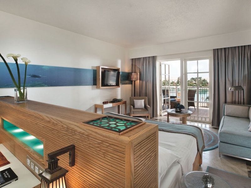 TUI Sélection Hôtel Mövenpick Resort El Gouna - Choix flex 5* pas cher photo 12