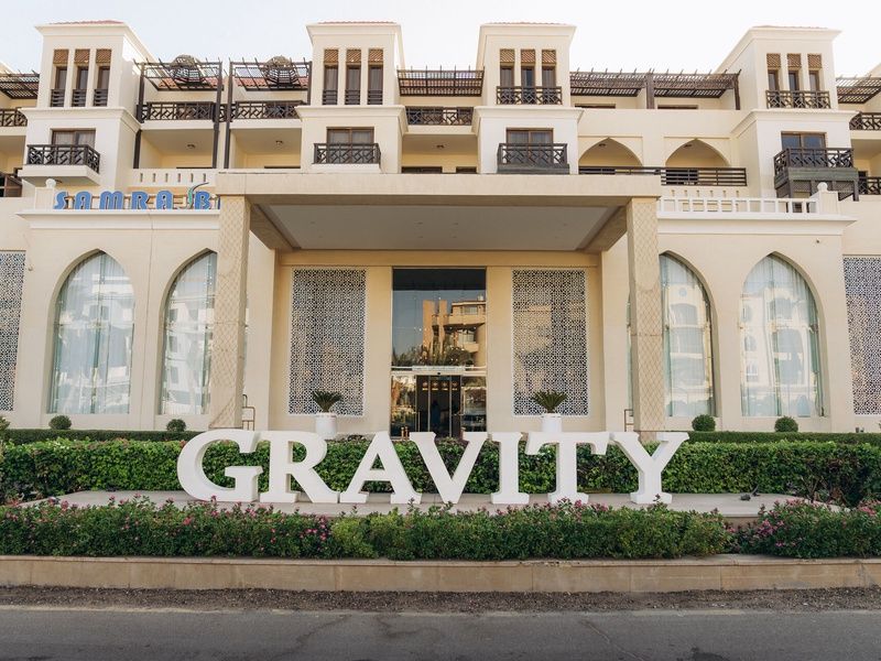 Hôtel Gravity Sahl Hasheesh 5* pas cher photo 30