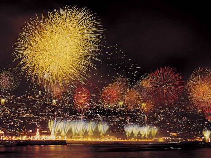 Réveillon à Madère avec soirée du Nouvel An à l'hôtel pas cher photo 1