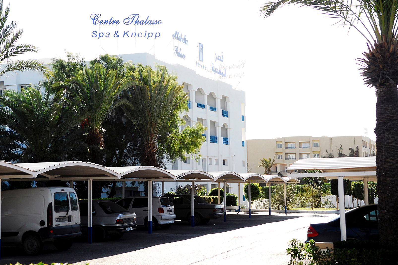 Hôtel Mahdia Palace Thalasso 5* pas cher photo 39