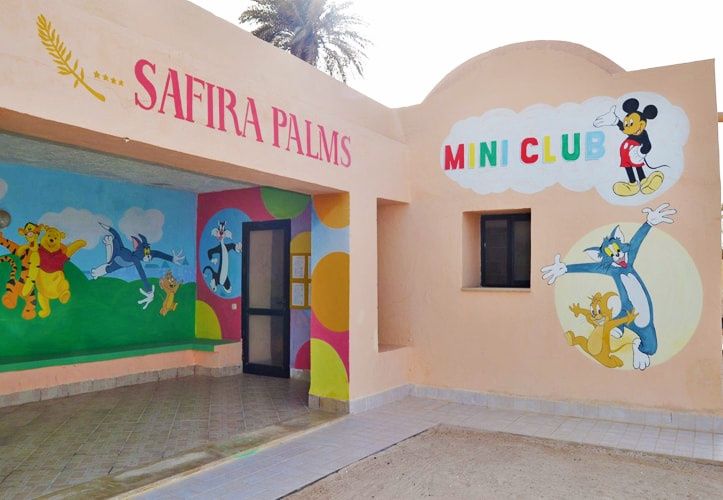 Hôtel Vincci Safira Palms 4* pas cher photo 17