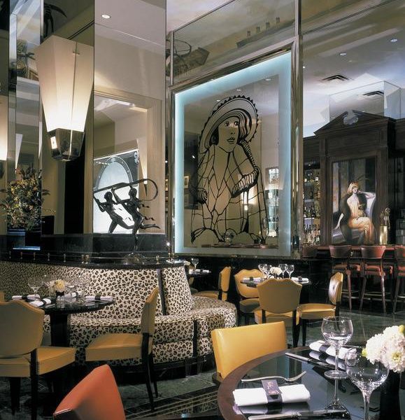 Sofitel New York 4* « sans transfert » pas cher photo 14